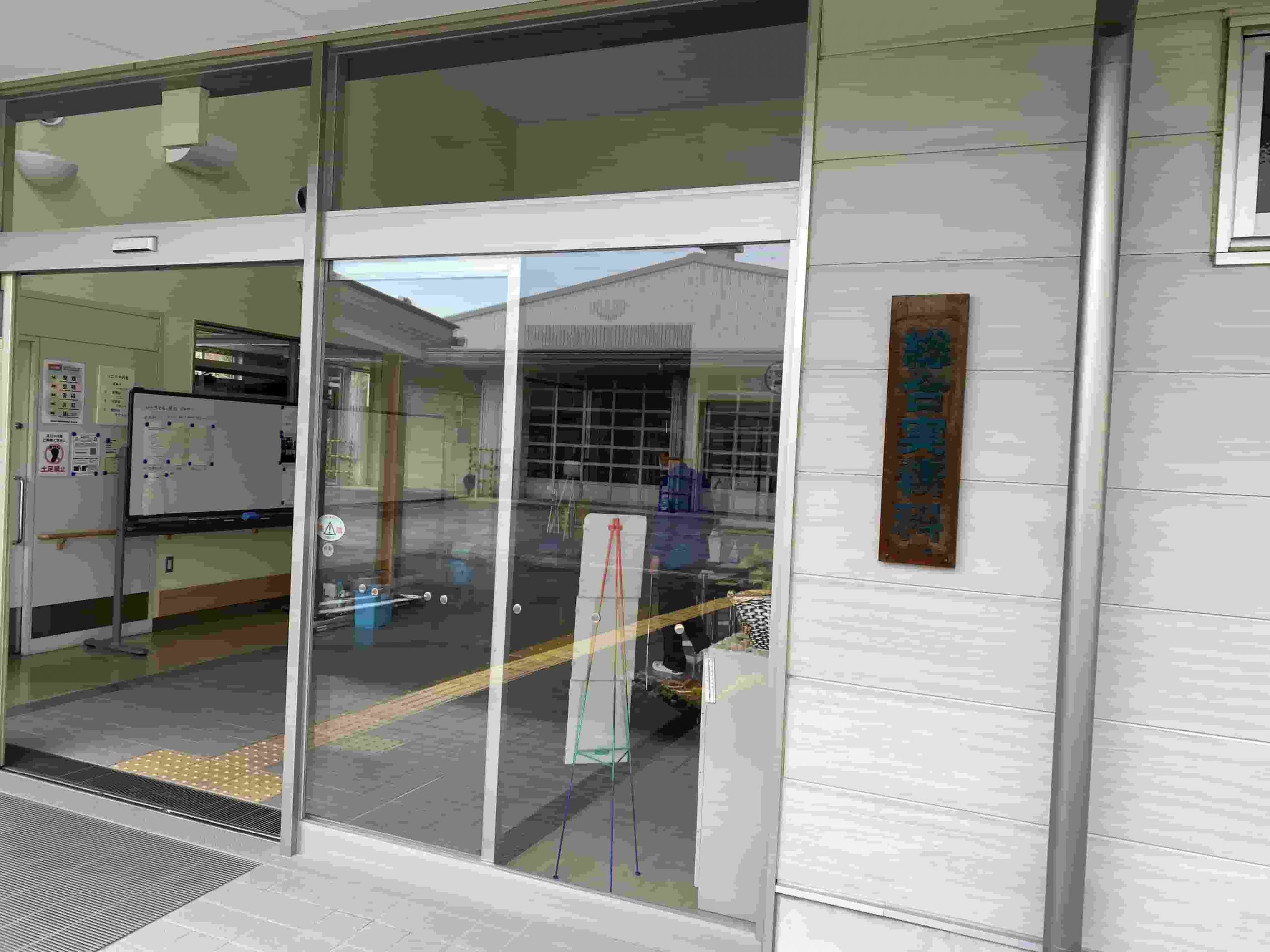 講義をさせていただきました